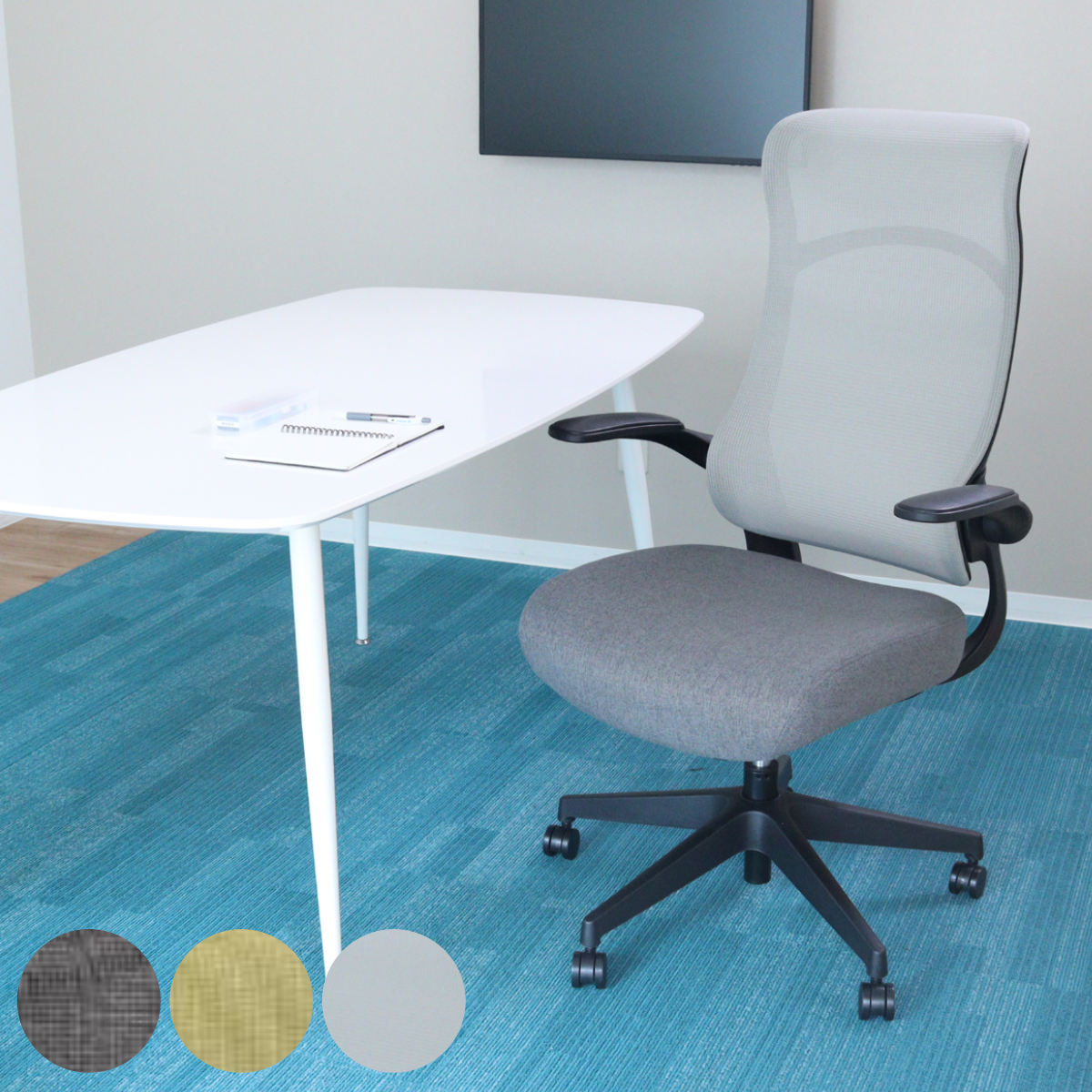 楽天市場】ワークチェア 座面高43.5～51cm ハイバックアームアップ