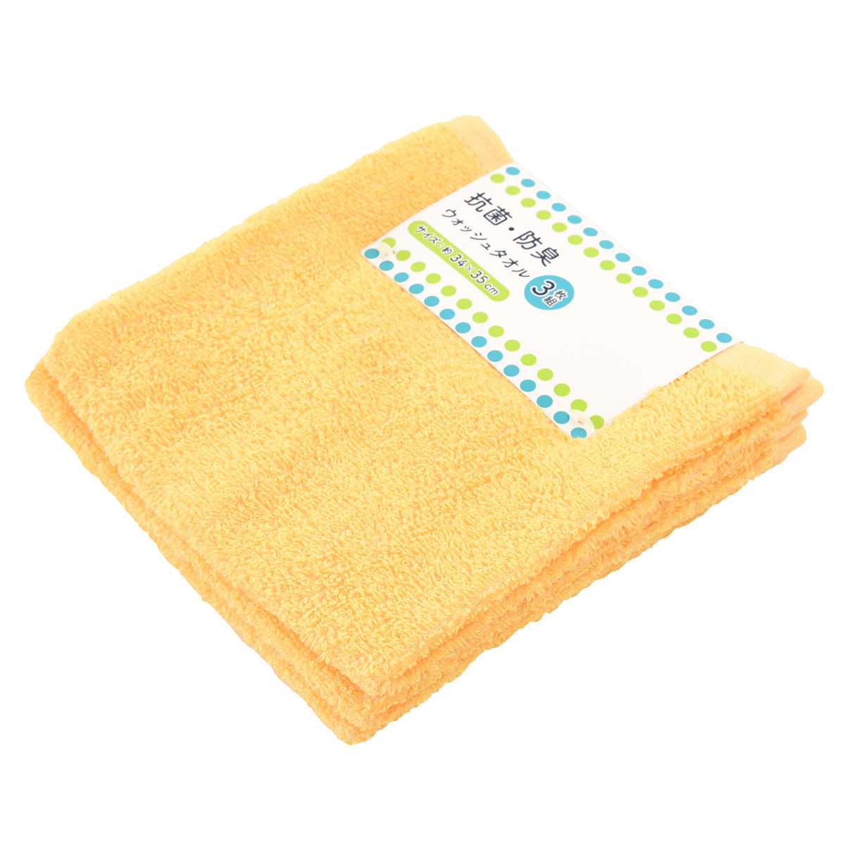 楽天市場】ハンドタオル 抗菌・防臭クレアカラー 34×35cm 3枚組