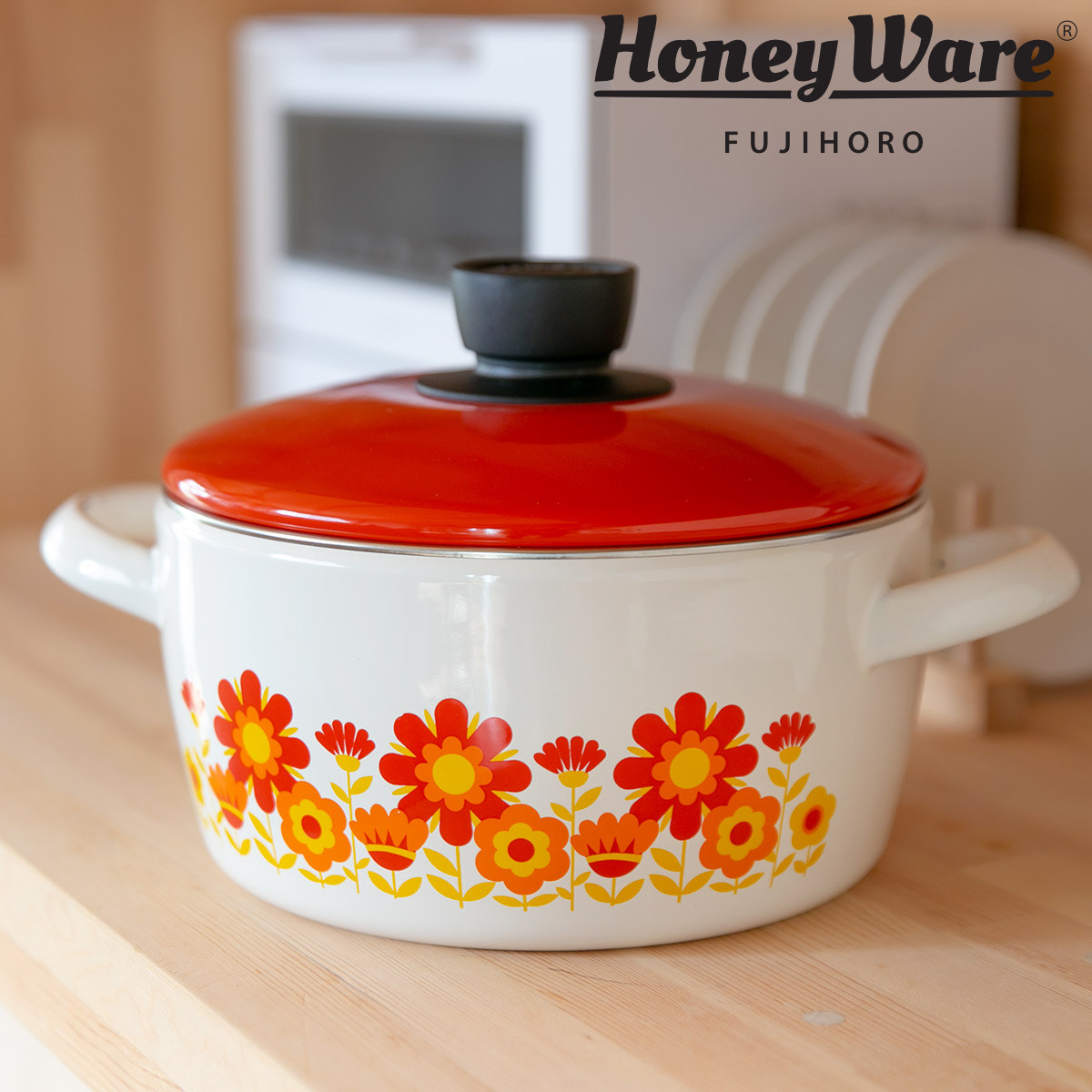 楽天市場】キャセロール 20cm IH対応 メモリーズ サンフラワー 両手鍋