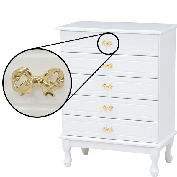 楽天市場】チェスト 5段 洋タンス 姫系 ロマンチック リボン型引手