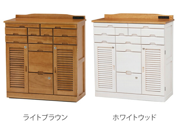 楽天市場】FAX台 電話台 幅76cm 桐チェスト 鍵付き 多段引出し 天然木