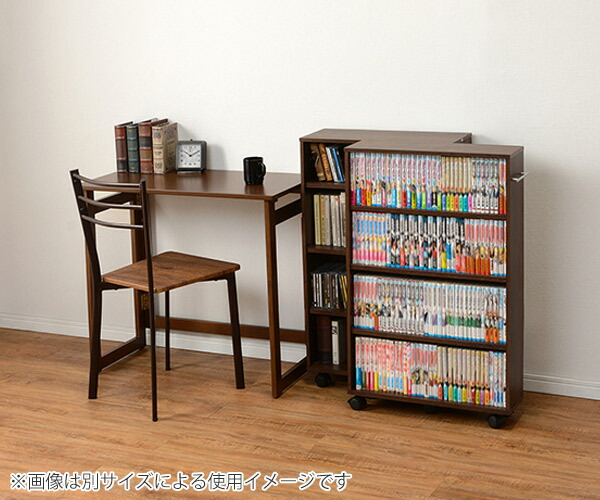 楽天市場】コミックラック 4段 キャスター付 すきま収納ラック S