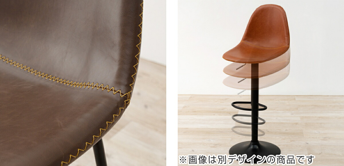 楽天市場】カウンターチェア 座面高58〜79cm レザー調 高さ調整 背低