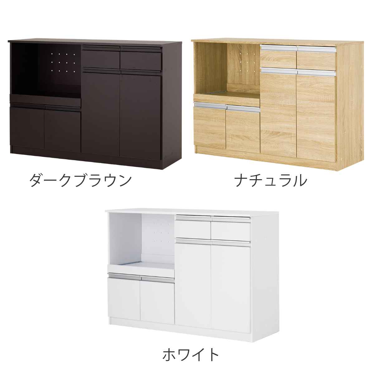 楽天市場】キッチンカウンター 北欧風 キャビネット 幅118cm