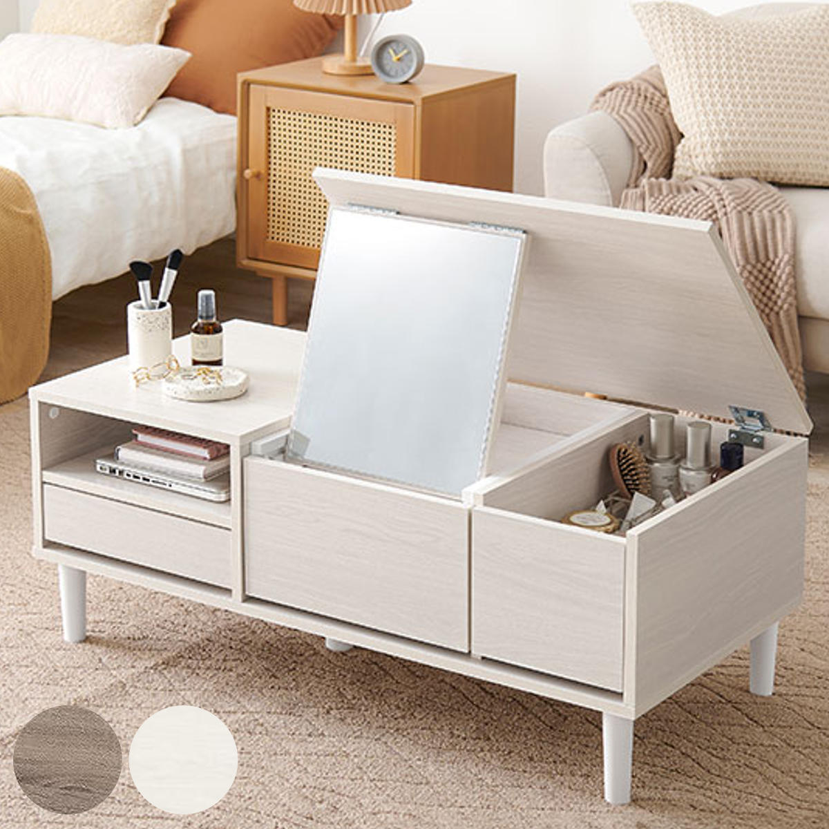 楽天市場】ドレッサー テーブル 幅95cm コスメテーブル センター