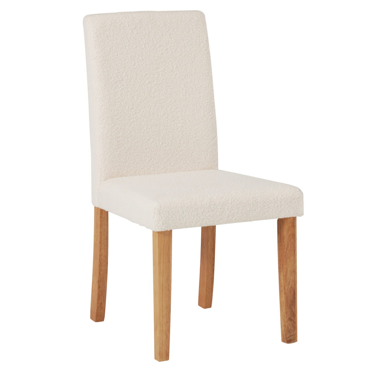 楽天市場】ダイニングチェア 同色2脚セット ブークレ生地タイプ 座面高