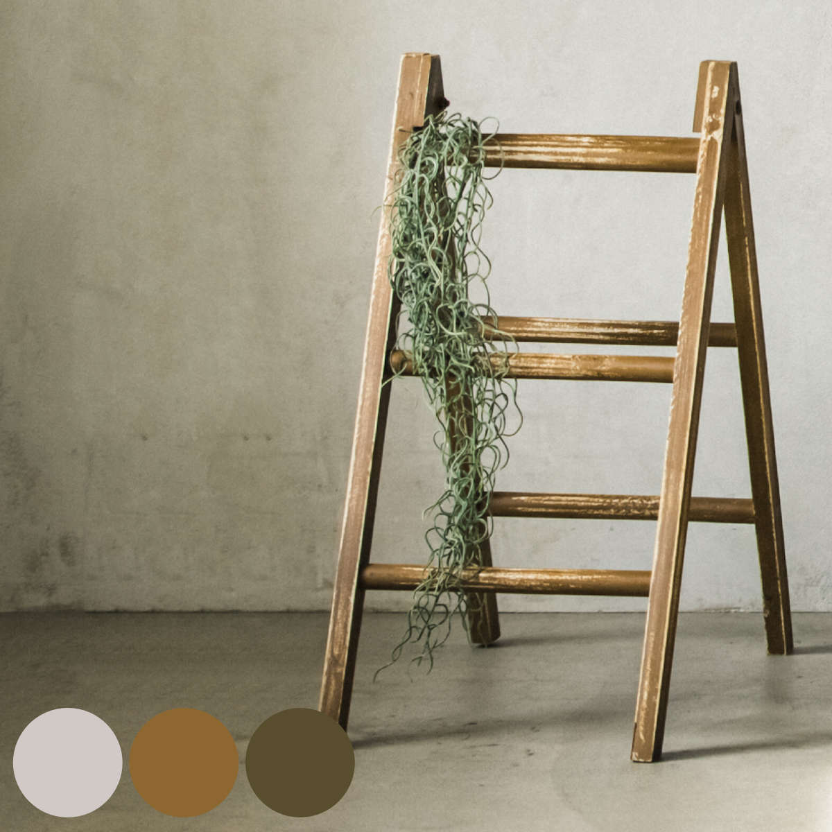 楽天市場】はしご 木製 アンティークの通販