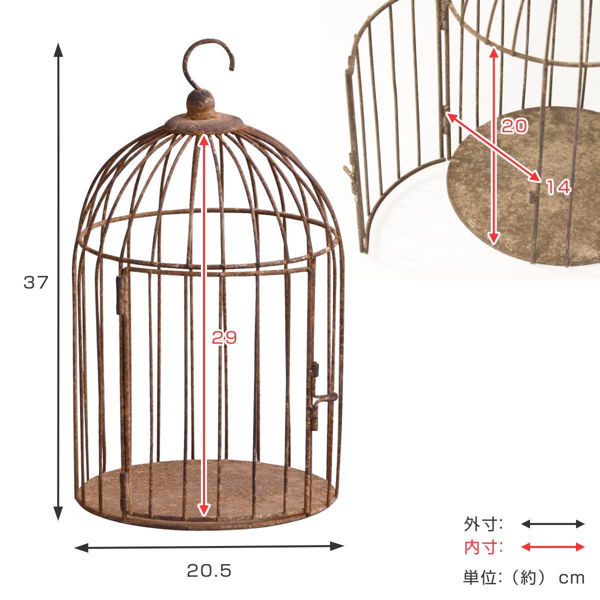 楽天市場】鳥かご ヴィンティー バードケージ ハンギングポット