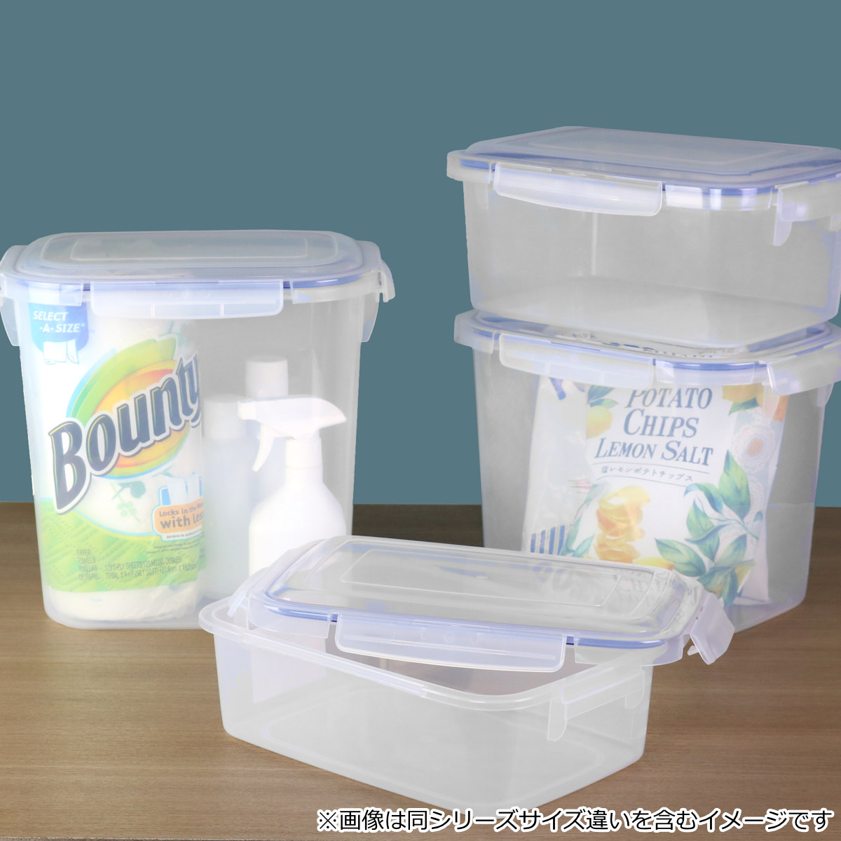 楽天市場】保存容器 16L SLジャンボケース 抗菌 （ 密閉 4面ロック