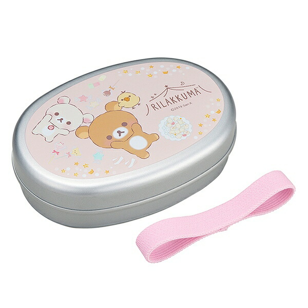 楽天市場】お弁当箱 1段 アルミ アルミ弁当箱 リラックマ 350ml