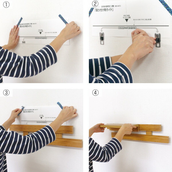 楽天市場】すのこ 壁掛け 壁に取り付けられるすのこ 壁面収納 （ 送料