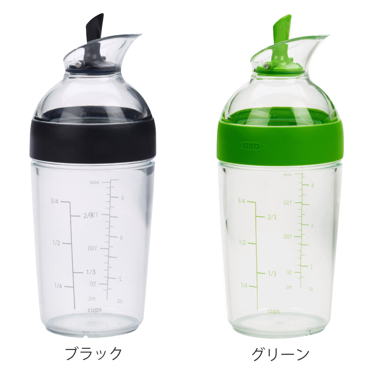 楽天市場】OXO ドレッシングシェーカー 小 （ オクソー ドレッシング