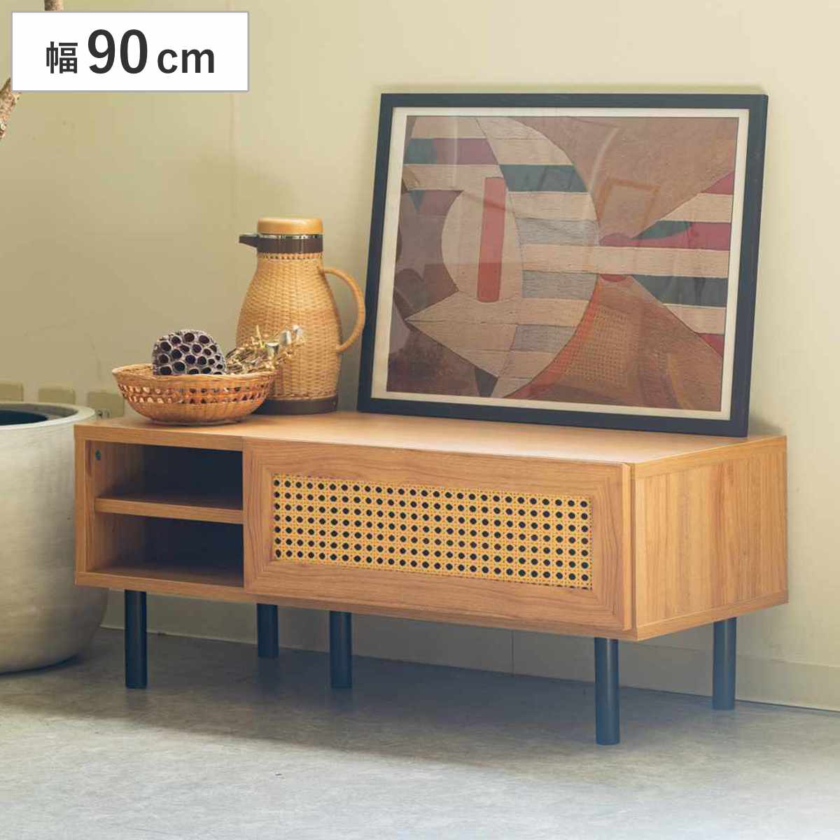 楽天市場】テレビ台 幅90cm 32インチ対応 ラタン調 マルシェシリーズ