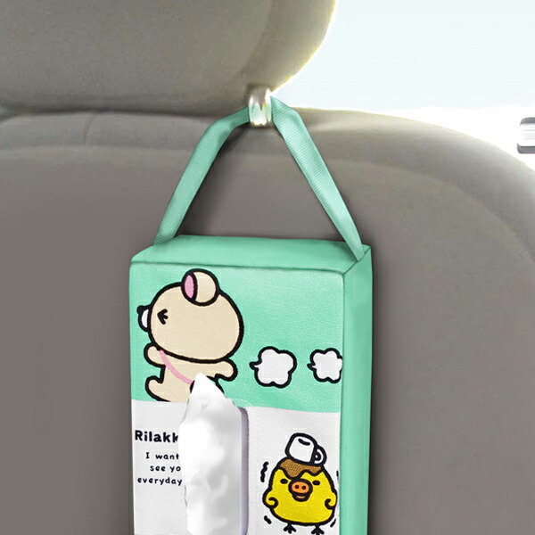 楽天市場】ティッシュケース ティッシュボックス リラックマ