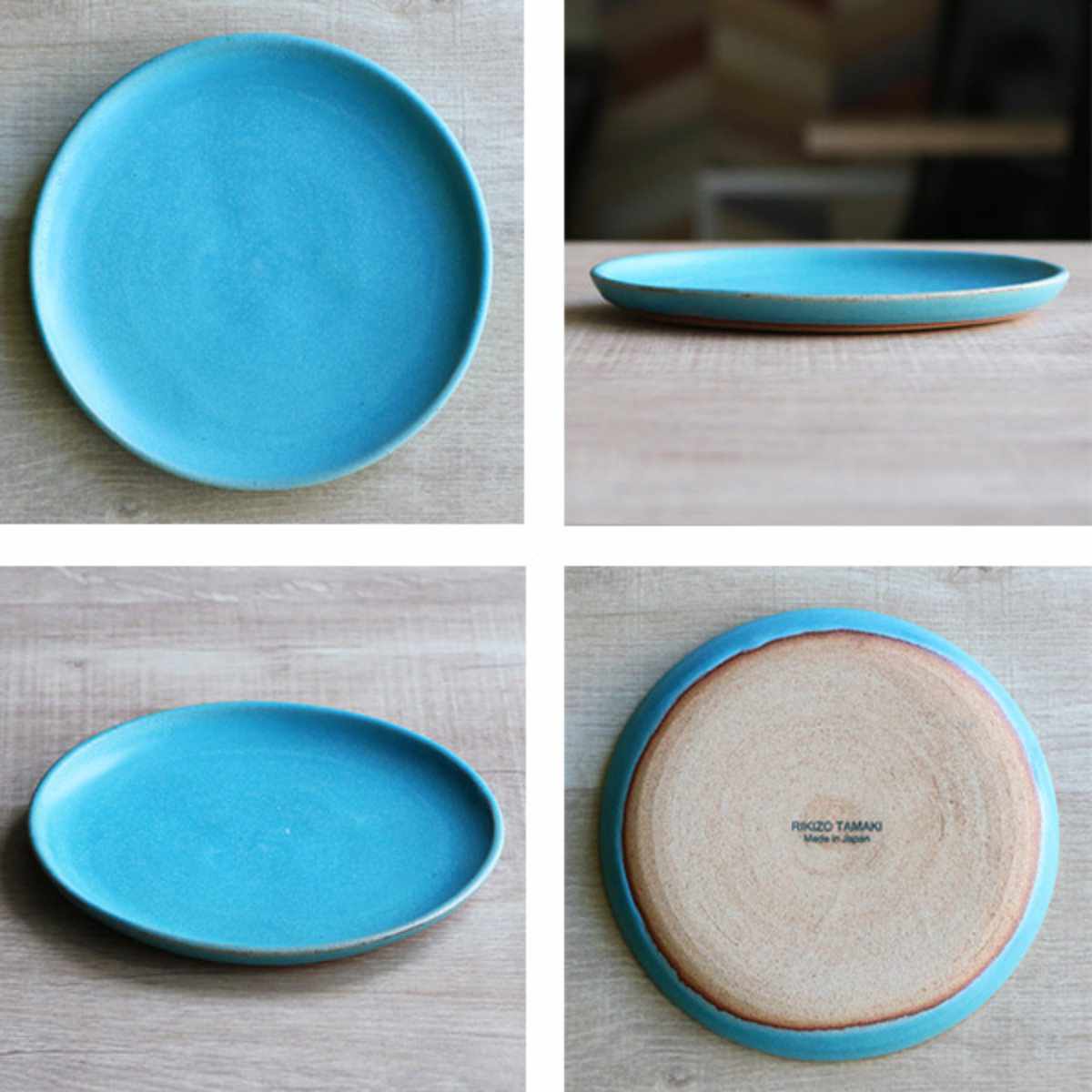 楽天市場】プレート 14cm Blueシリーズ 陶器 食器 笠間焼 日本製