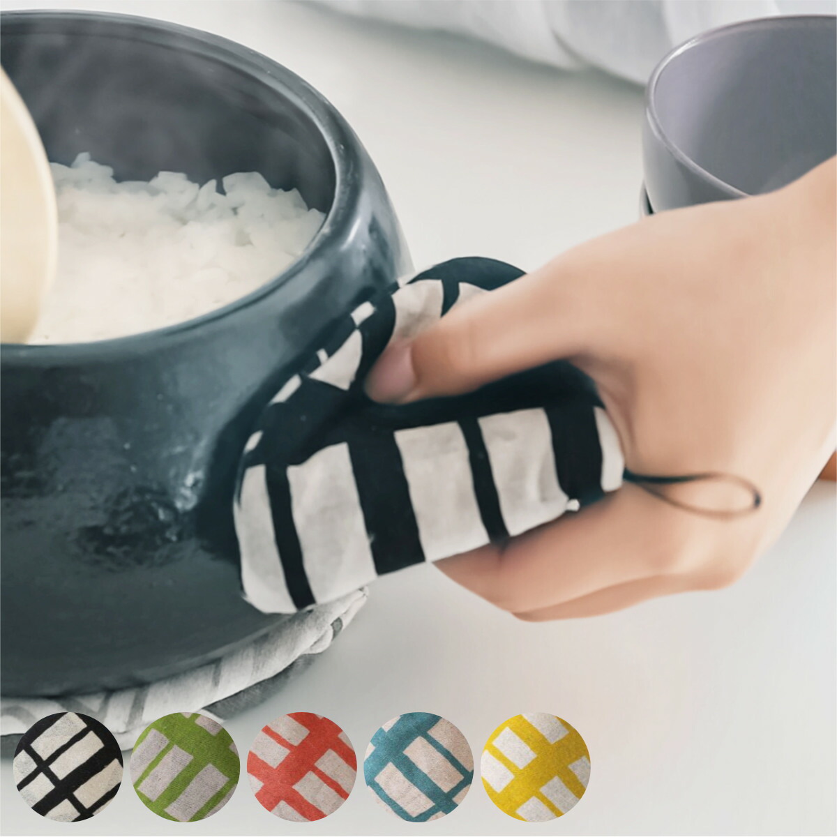 楽天市場】＆NE 鍋つかみ 三角 コウシ 綿 麻 日本製 紐つき