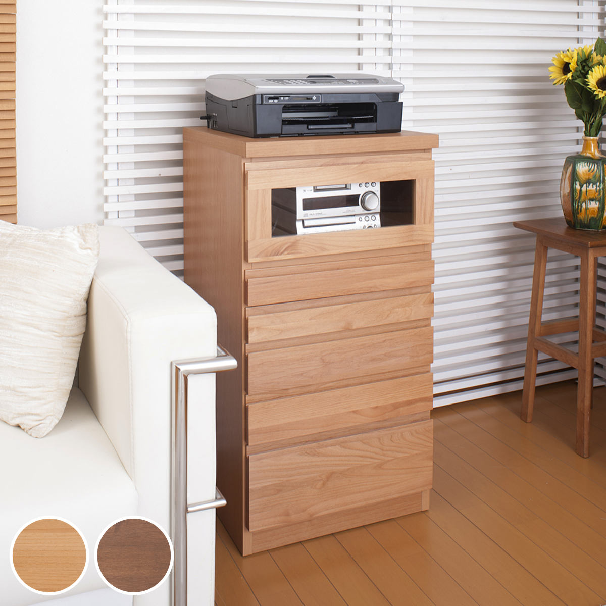 楽天市場】天然木（電話台・ファックス台｜収納家具）：インテリア