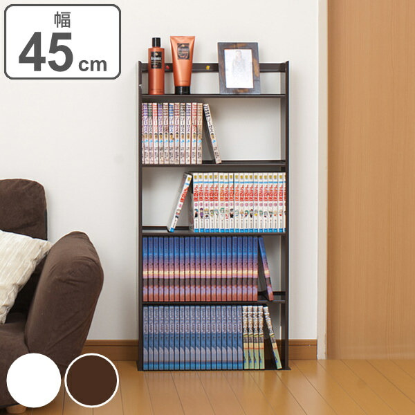 楽天市場】薄型 壁面収納 ミニコミックラック 幅45cm （ 送料無料 本棚