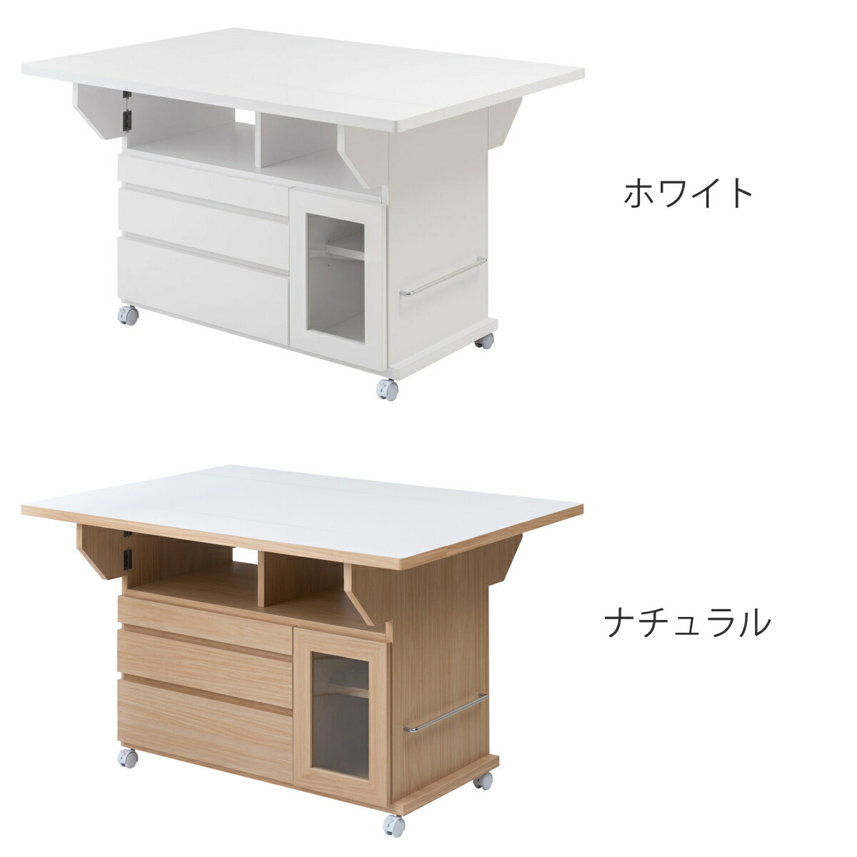 楽天市場】キッチンワゴン バタフライ 両バタ 日本製 約幅120cm