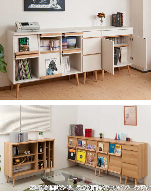 楽天市場】キャビネット リビングボード 北欧風 脚付き 幅110cm