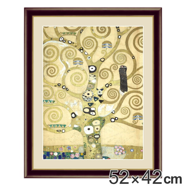 楽天市場】絵画 『生命の樹』 52×42cm グスタフ・クリムト 額入り 巧芸