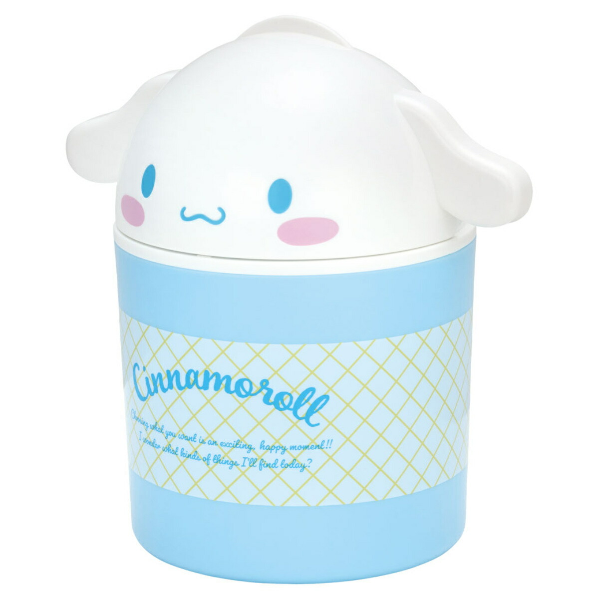 楽天市場】ゴミ箱 キキララの通販