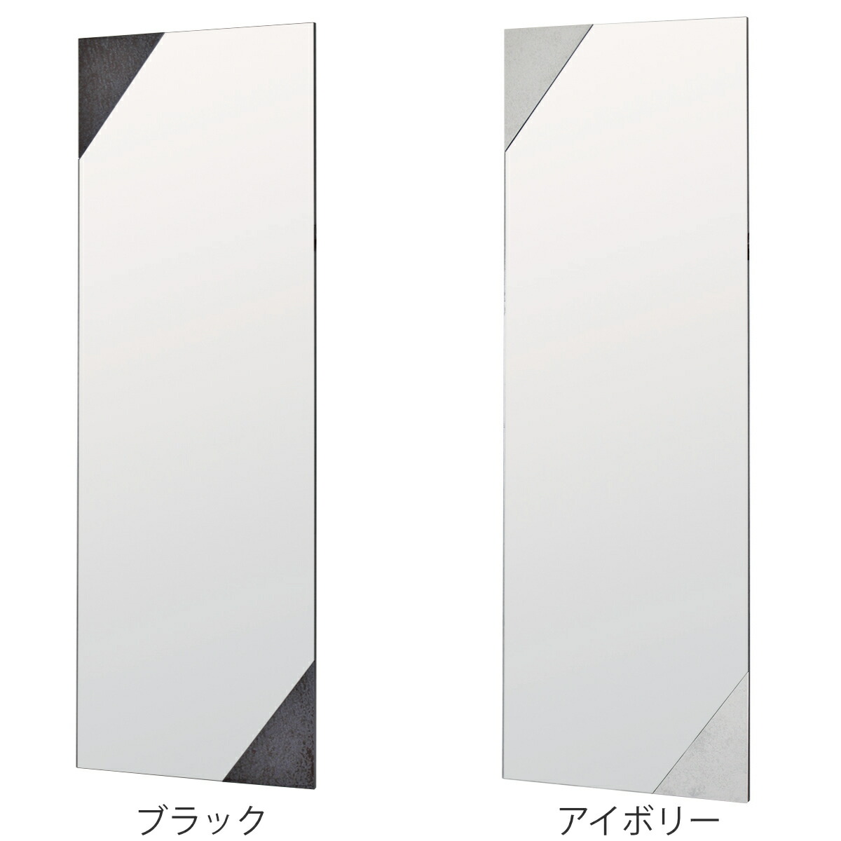 楽天市場】ミラー 壁掛け ウォールミラー イージス 40×120cm （ 送料