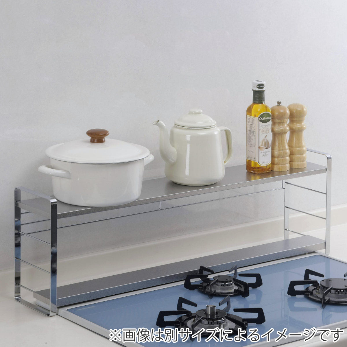 楽天市場】コンロ奥ラック 汚れの目立ちにくい排気口カバー付きコンロ