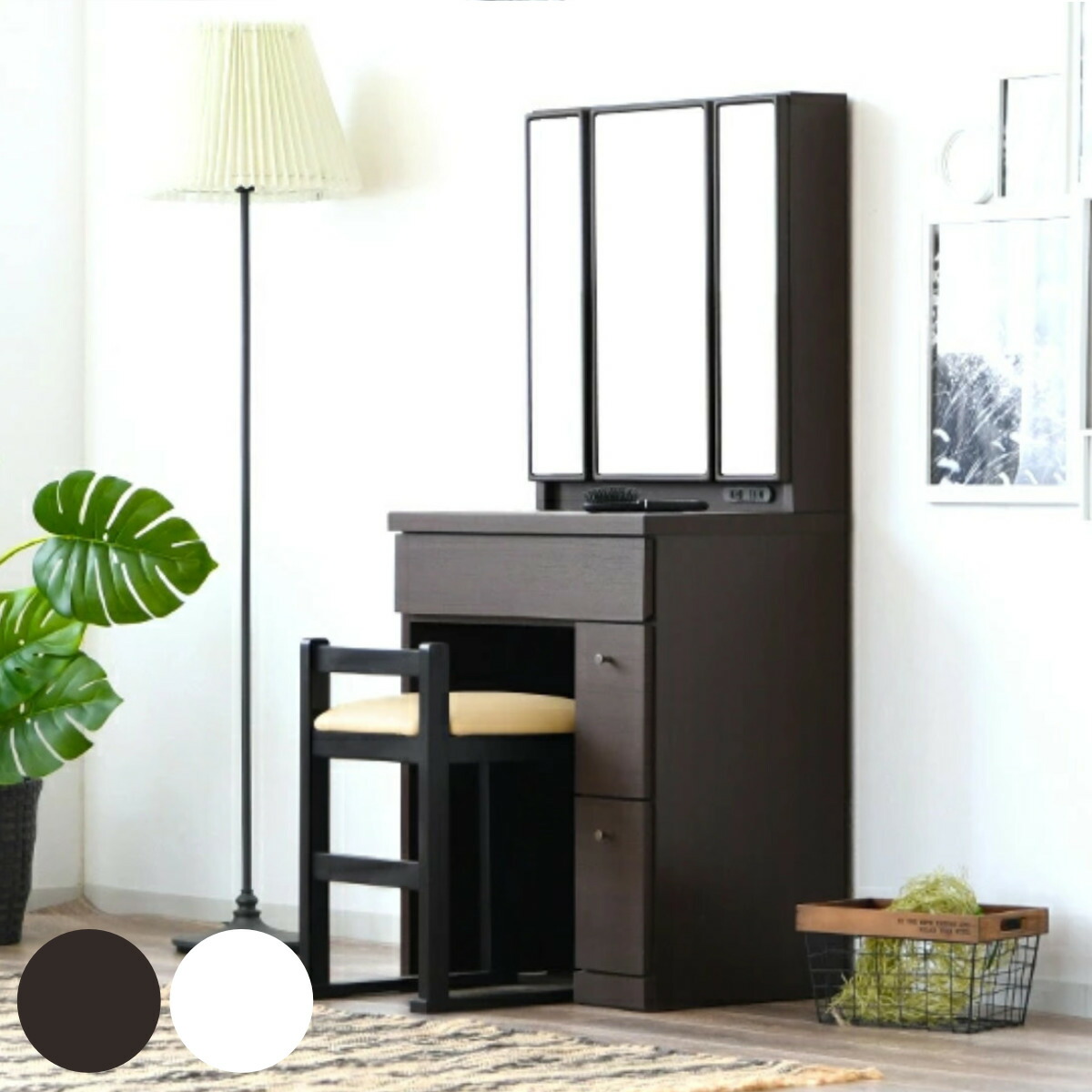 楽天市場】ドレッサー・鏡台（横幅（cm）50 ～ 59.9・高さ（cm）130