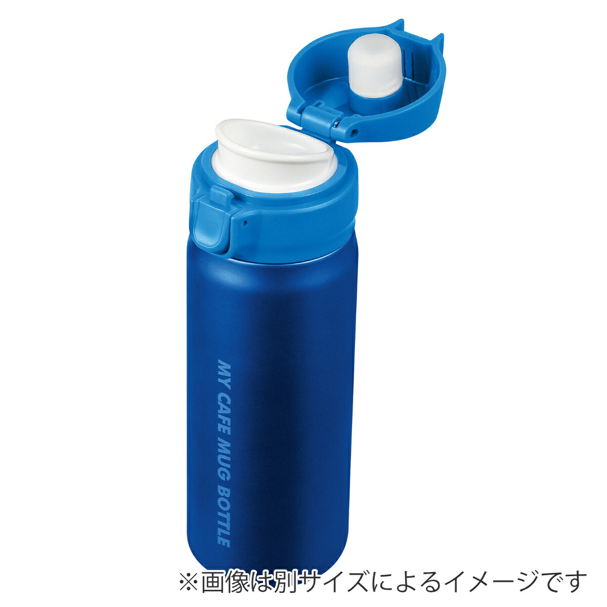 楽天市場】水筒 500ml マイカフェマグ ワンタッチマグボトル 保温 保冷