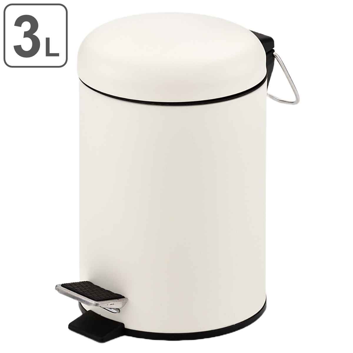 楽天市場】ゴミ箱 3L マイトラッシュペダルペール （ ごみ箱 3リットル