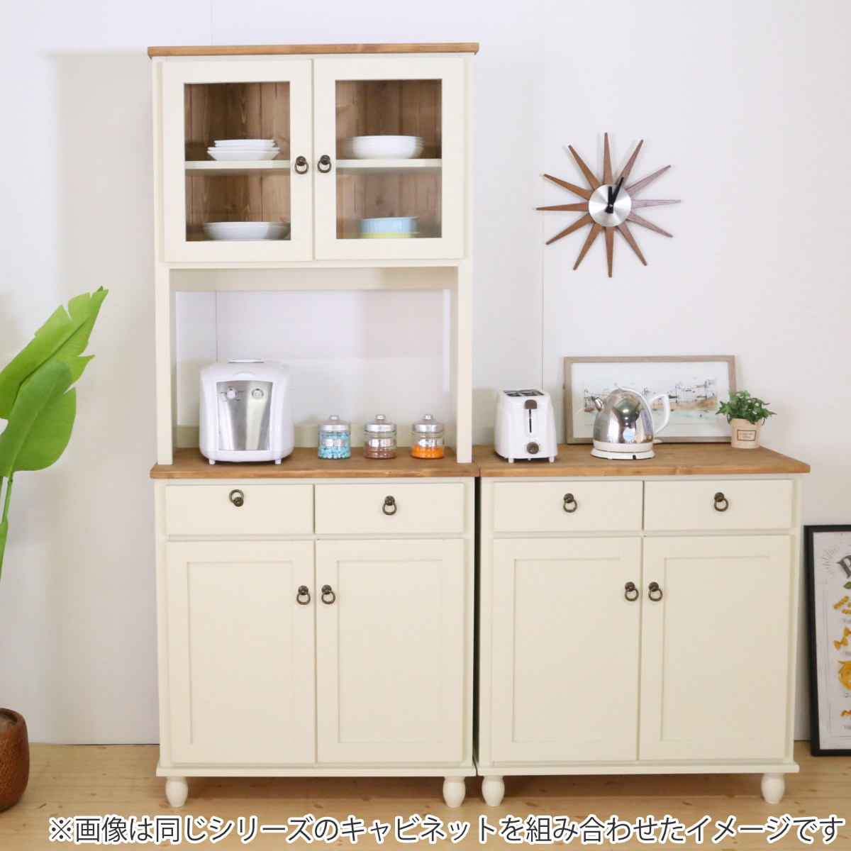 楽天市場】カップボード フレンチカントリー 食器棚 パイン材 Lavender