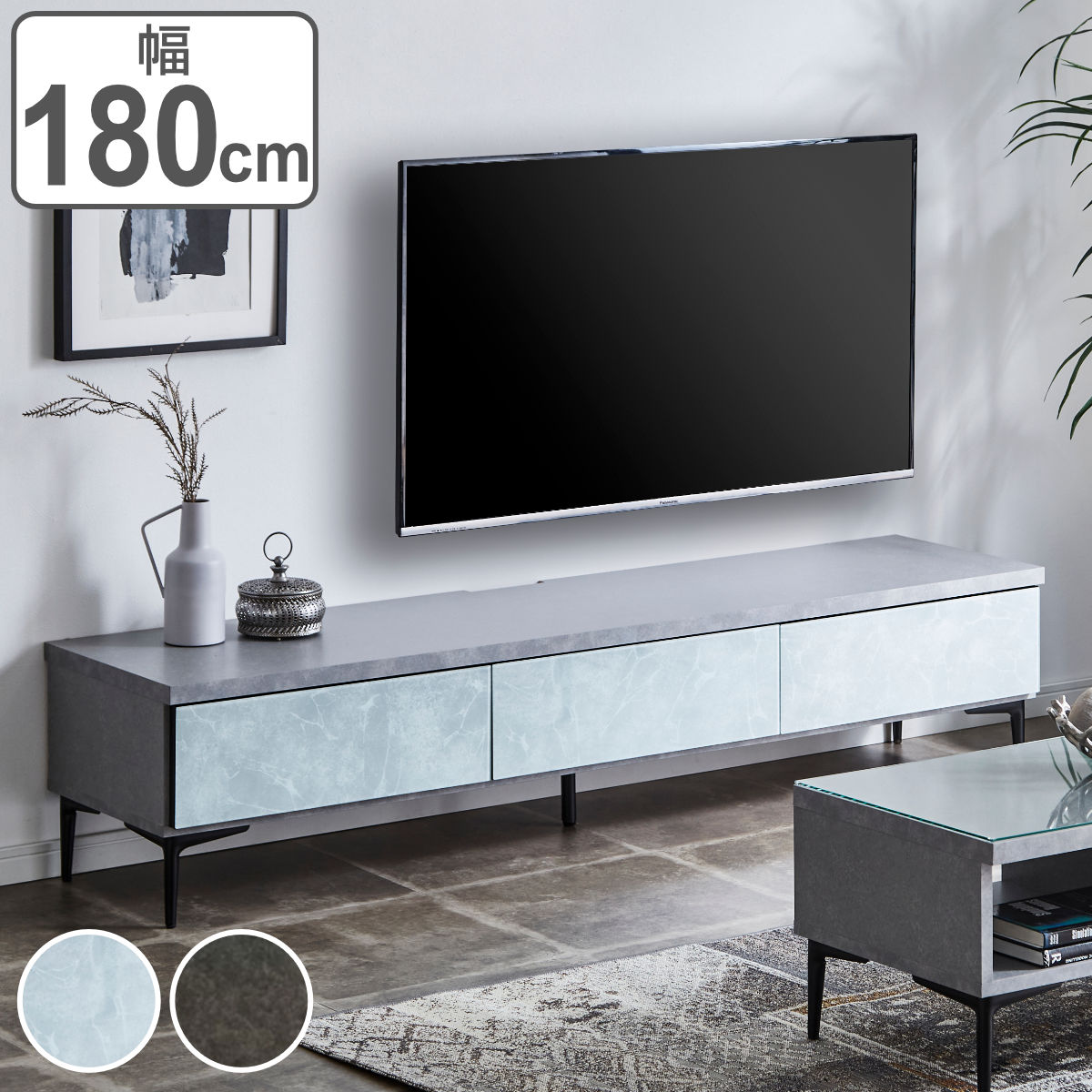 楽天市場】テレビ台 ローボード 大理石調 リモコン透過仕様 幅180cm