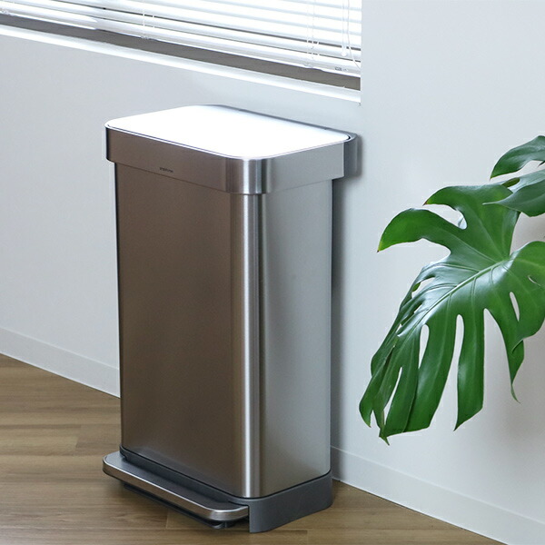 楽天市場】正規品 ゴミ箱 シンプルヒューマン ペダル式 ふた付き