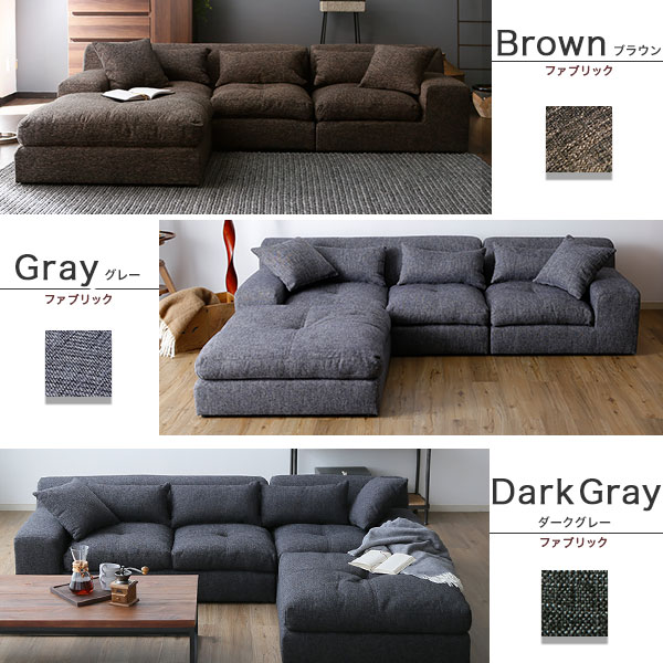 楽天市場】ローソファー 3人掛け l字 カウチソファ レザー コーナー