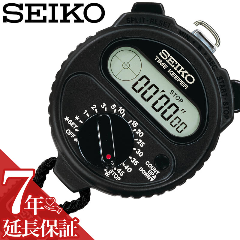 楽天市場】セイコー ストップウォッチ SEIKO セイコー SEIKO ストップ