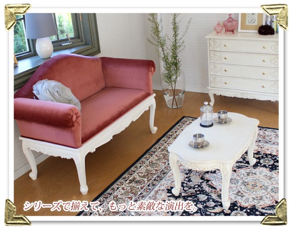 楽天市場】アンティーク風 猫脚 テーブル アンティーク風【Grace White