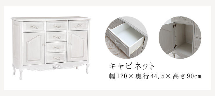 楽天市場】【3%OFFクーポンあり☆22日20時〜23日2時】シャビーシック