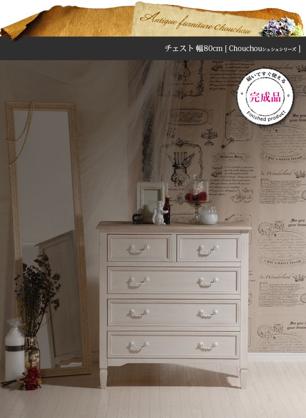 楽天市場】【ポイント5倍☆2/25(水)20:00〜23:59】フレンチ