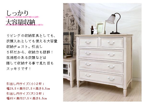 楽天市場】【ポイント5倍☆2/25(水)20:00〜23:59】フレンチ