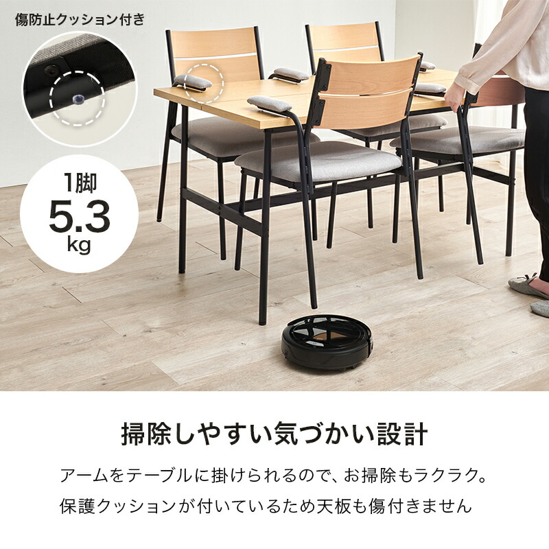 楽天市場】【3%OFFクーポンあり☆22日20時〜23日2時】選べる 肘付き 肘