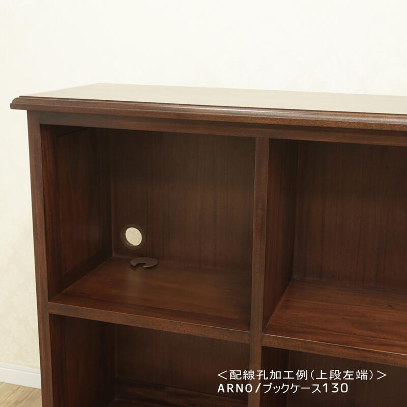 楽天市場】本棚 マホガニー スリム 楽譜ファイル 薄型 おしゃれ