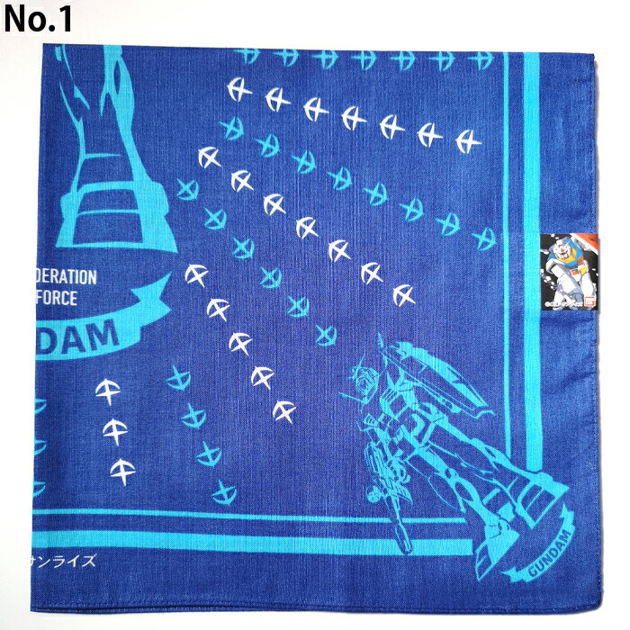 楽天市場】ガンダム ハンカチ 4枚セット 機動戦士ガンダム シャア ザク