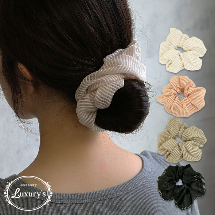 楽天市場】全品対象クーポン配布中！ シュシュ 透けストライプ ヘア