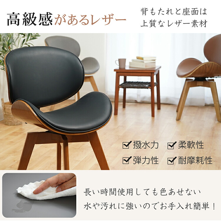 楽天市場】【20(金)10時〜5%オフCP】イームズチェア ダイニングチェア