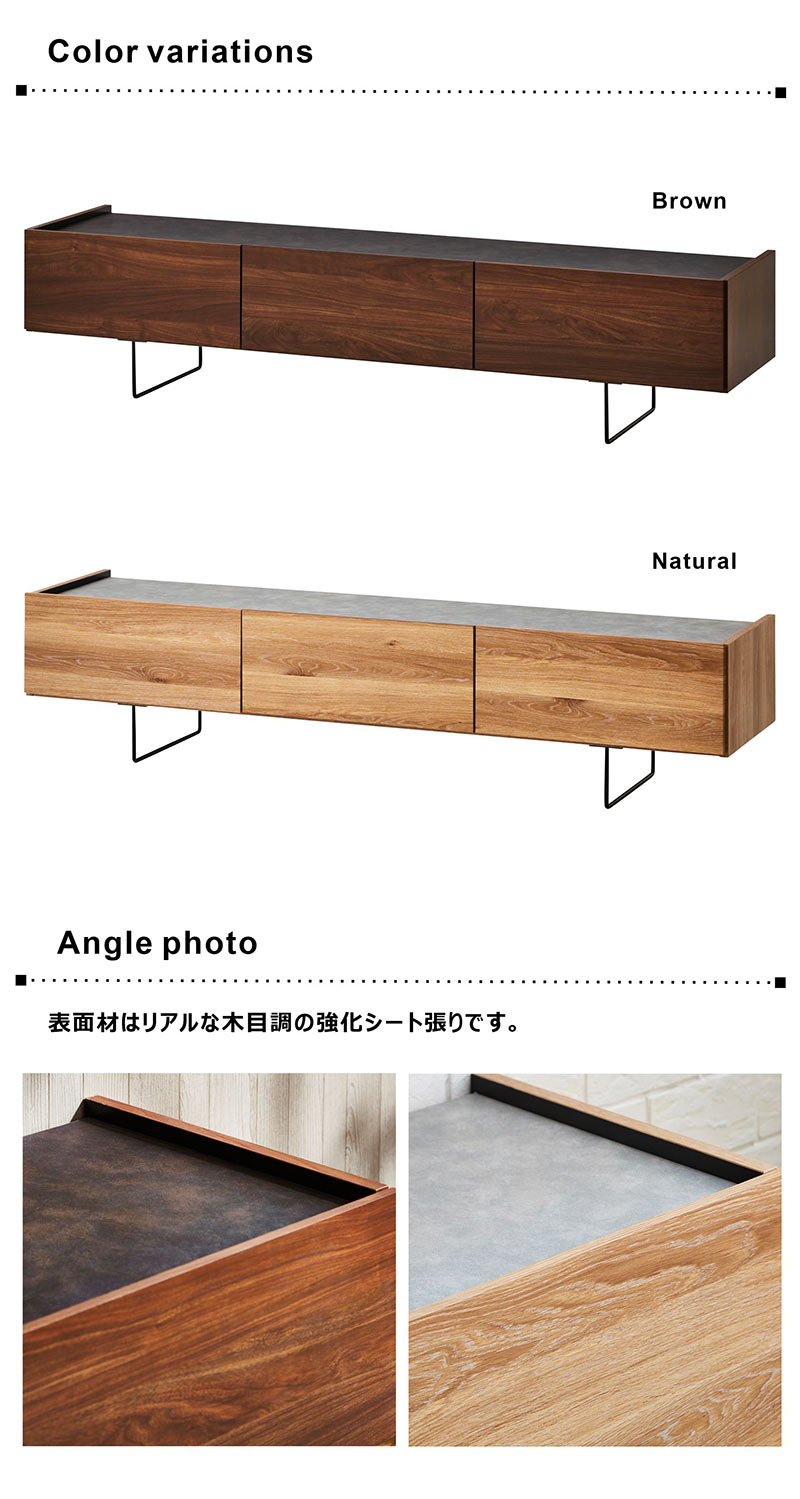 楽天市場】テレビ台 テレビボード 国産 幅180cm ローボード シンプル