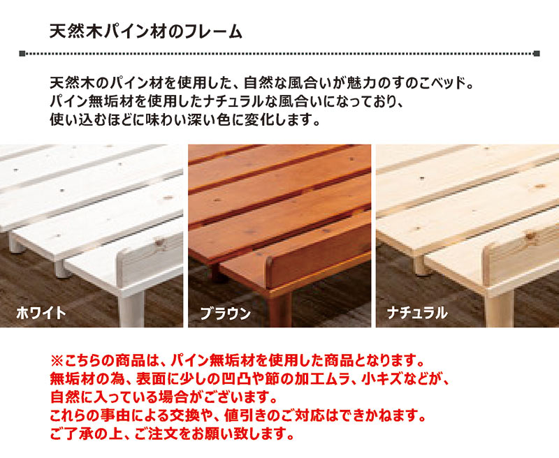 楽天市場】キングサイズ ベッド フレーム キングベッド スノコ すのこ