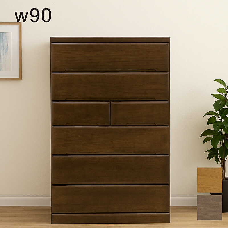 楽天市場】桐 チェスト タンス ハイチェスト 木製 幅90 6段 完成品 大