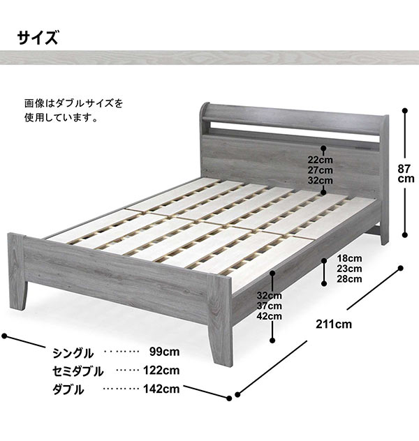 楽天市場】ベッド シングル シングルベッド グレー ブラウン 選べる2色