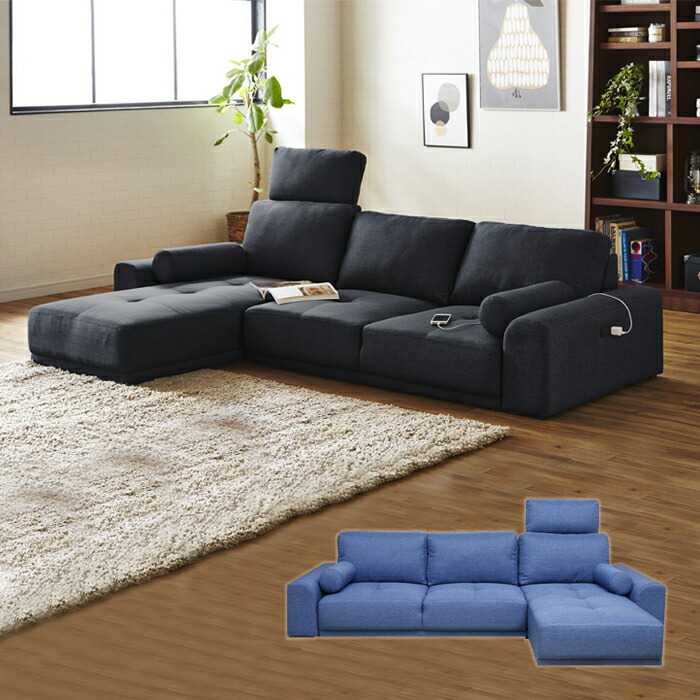 楽天市場】ソファー ローソファ フロアソファ 幅210cm ヘッドレスト